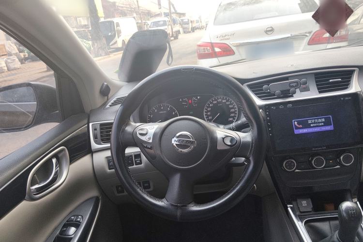 Used Nissan Sylphy 2016 1.6 XL Manual Luxury Edition