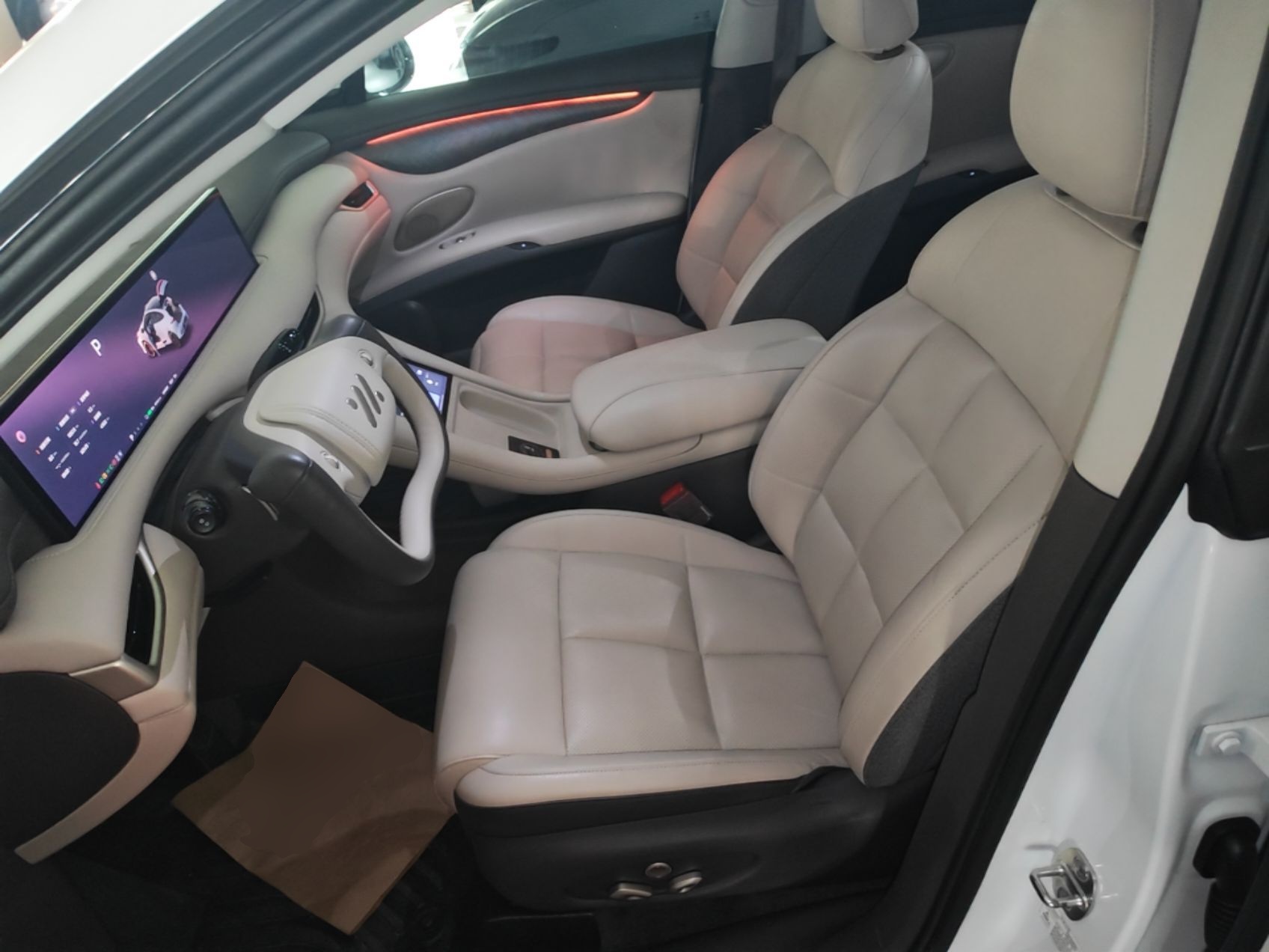Front Interior