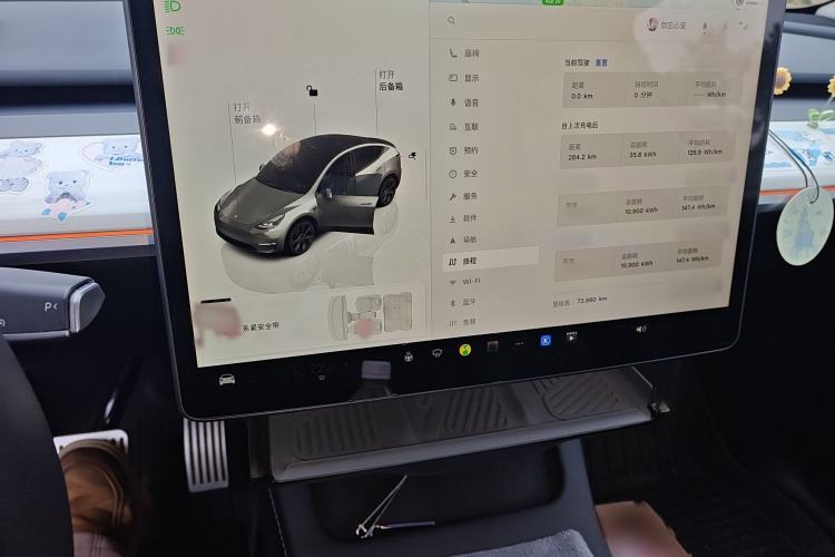 Used Tesla Model Y 2024 Rear-Wheel-Drive Version