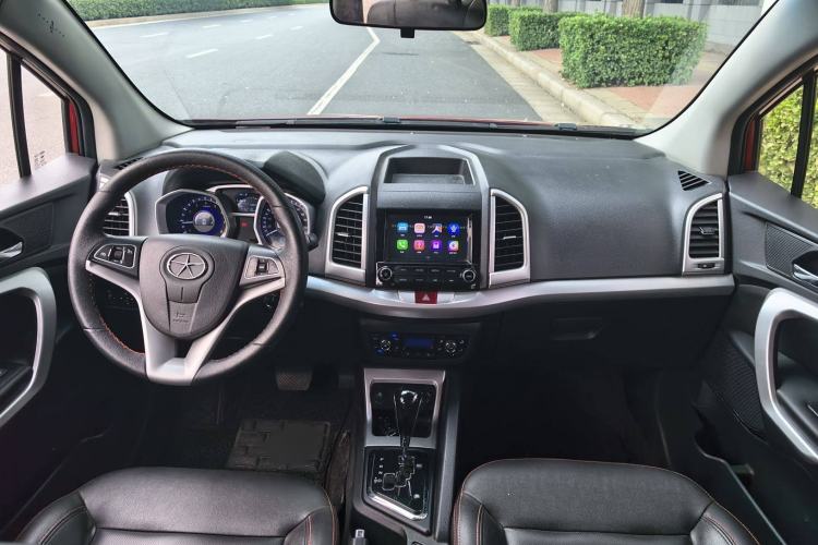 Used JAC Refine S3 2016 1.5L CVT Luxury Smart Version