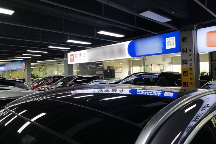 Used Mercedes-Benz EQA 2022 EQA 260
