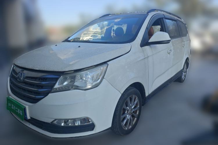Used BAIC Weiwang M50F 2017 1.5L Comfort Edition Guazi used car, China used car export, Used car for sale, Used cars, Cheapest cars for sale
