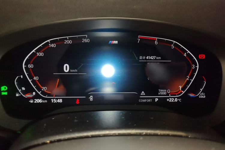 Used BMW 5 Series 2021 525i M Sport Package Instrument Cluster