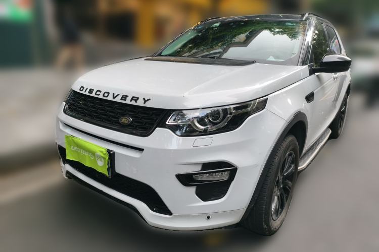 Used Land Rover Discovery Sport 2018 240 PS PURE Edition