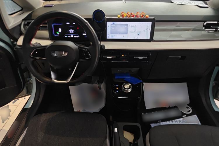 Used Geometry E Firefly 2024 301km Flowing Light Center Console