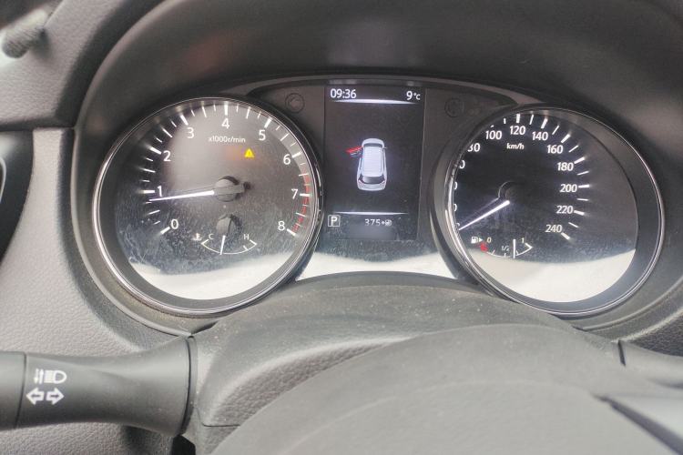 Used Nissan X-Trail 2023 Classic 2.0L Two-Wheel Drive Smart Connect Premium Edition
