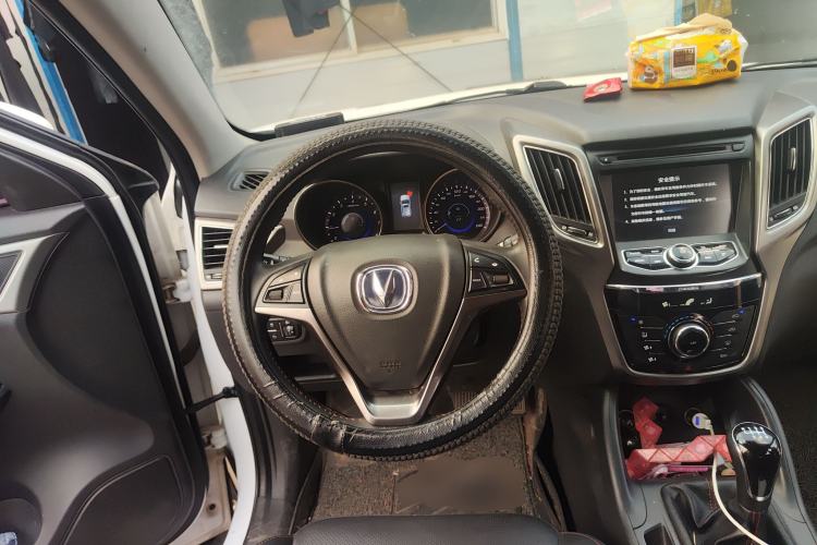 Used CHANGAN CS75 2016 2.0L Manual Leading Version China V Standard

