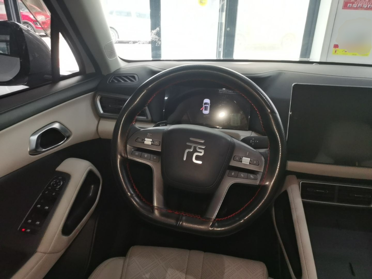 BYD Yuan UP 2025 Intelligent Driving Version 401 KM Dynamic Edition — снимка 13