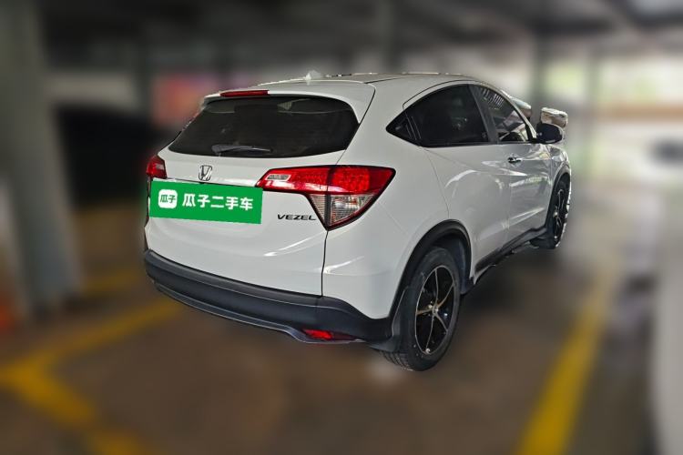 Used Honda Vezel 2020 1.5L CVT Pioneer Edition