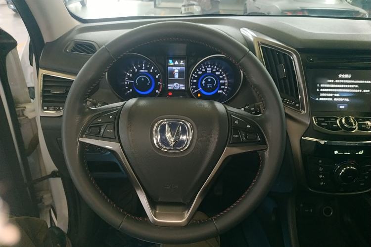 Used CHANGAN CS75 2016 2.0L Manual Leading Version China V Standard Steering Wheel