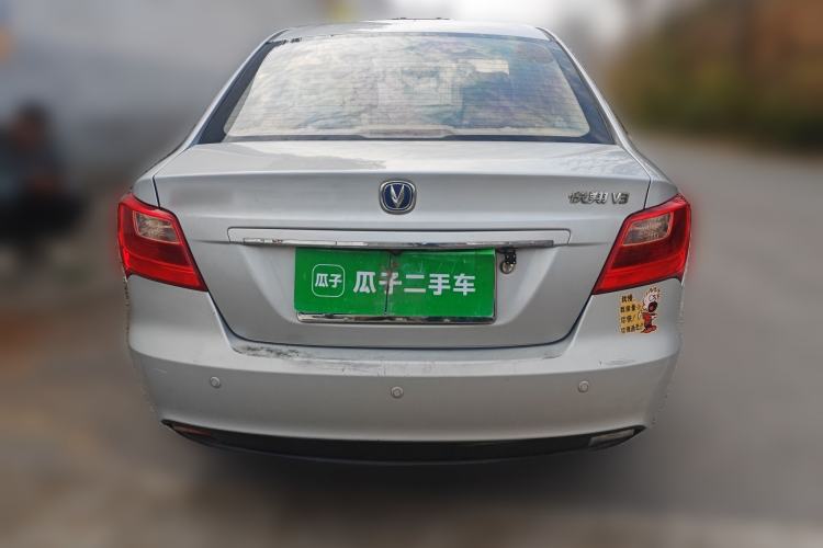 Used Changan Alsvin V3 2012 1.3L Manual Comfort Version China IV Standard