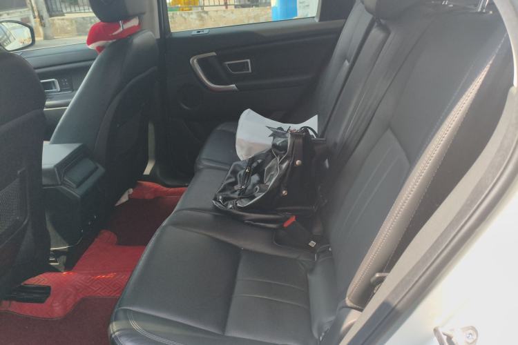 Used Land Rover Discovery Sport 2018 240 PS HSE Version Left Rear Seat