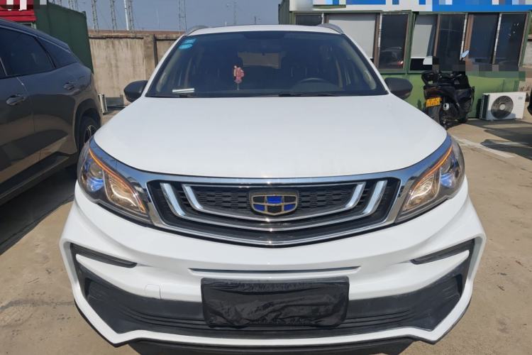 Used Geely Auto Vision X3 2020 1.5L CVT Luxury Model
