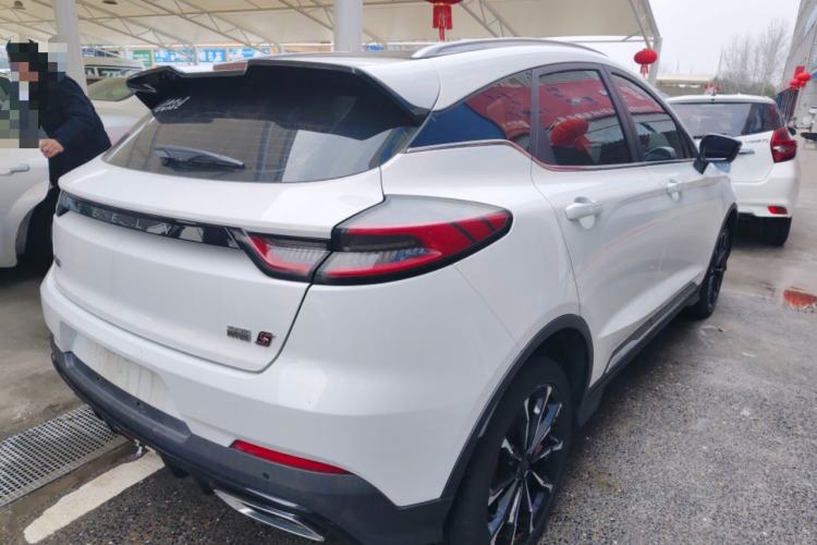 Used Geely Auto Emgrand S 2021 1.4T CVT Prestige Edition