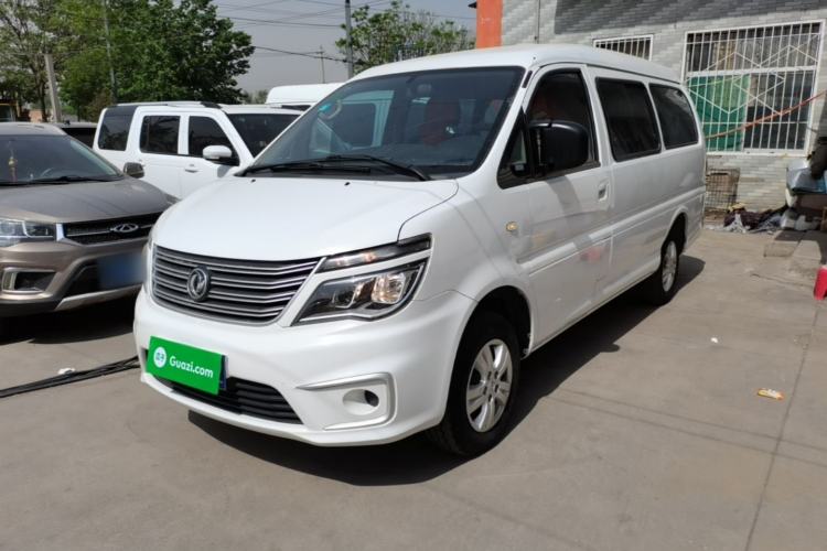 Used FORTHING Lingzhi 2020 M5L 1.6L Utility Model