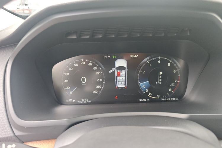 Used Volvo XC90 2019 T6 Zhiyi Edition 7-Seater China V Emission Standard