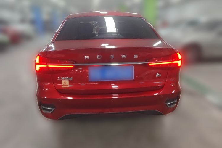 Used Roewe i5 2021 1.5L CVT Diamond Edition Rear