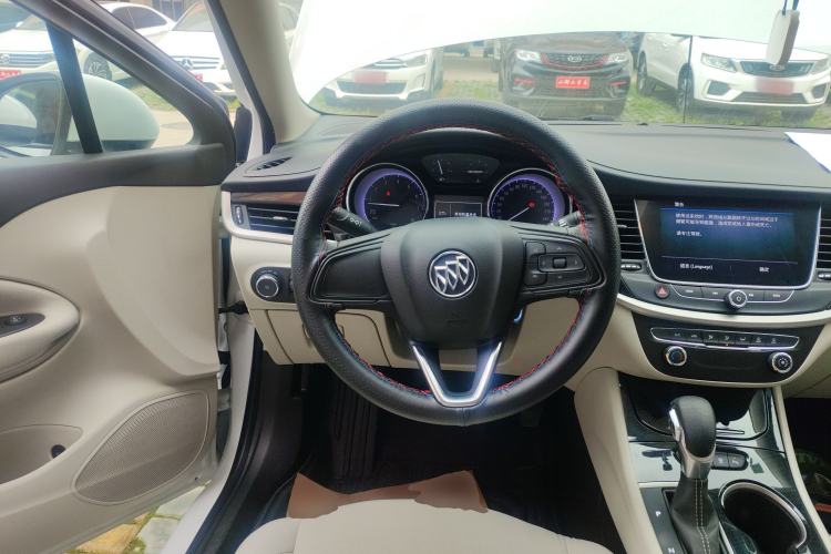 Used Buick Verano 2020 15T Automatic Trend Edition Steering Wheel