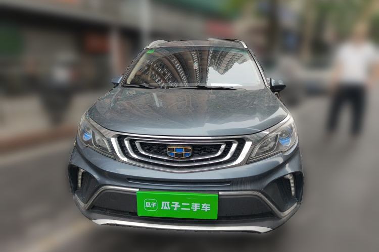 Used Geely Auto Vision X3 2017 1.5L Automatic Luxury Model