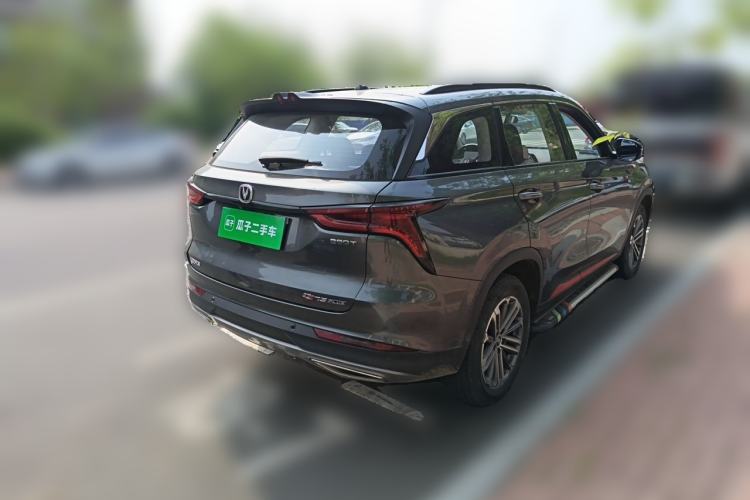 Used CHANGAN CS75 PLUS 2022 1.5T Automatic Luxury Model
