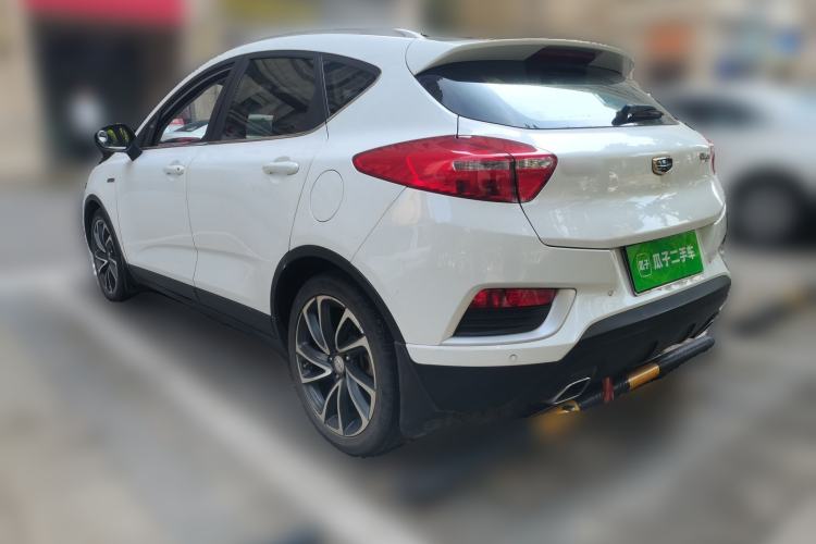 Used Geely Auto Emgrand GS 2016 Elegant Edition 1.3T Automatic ZhenShang Model
