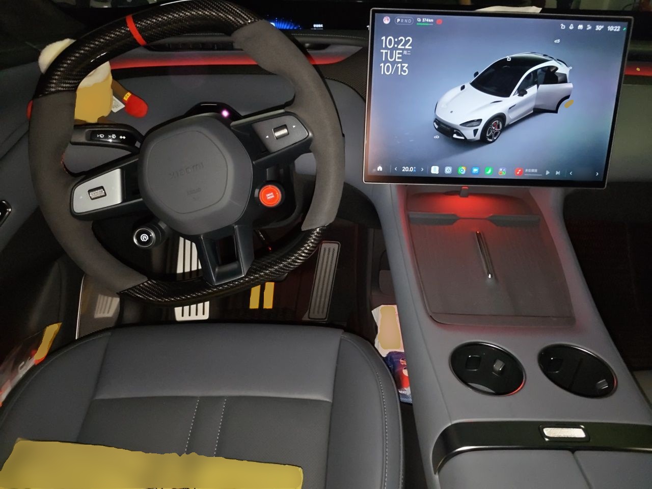 Xiaomi Auto YU7 2025 Ultra-Long Range High-Performance All-Wheel-Drive Max Edition — снимка 9