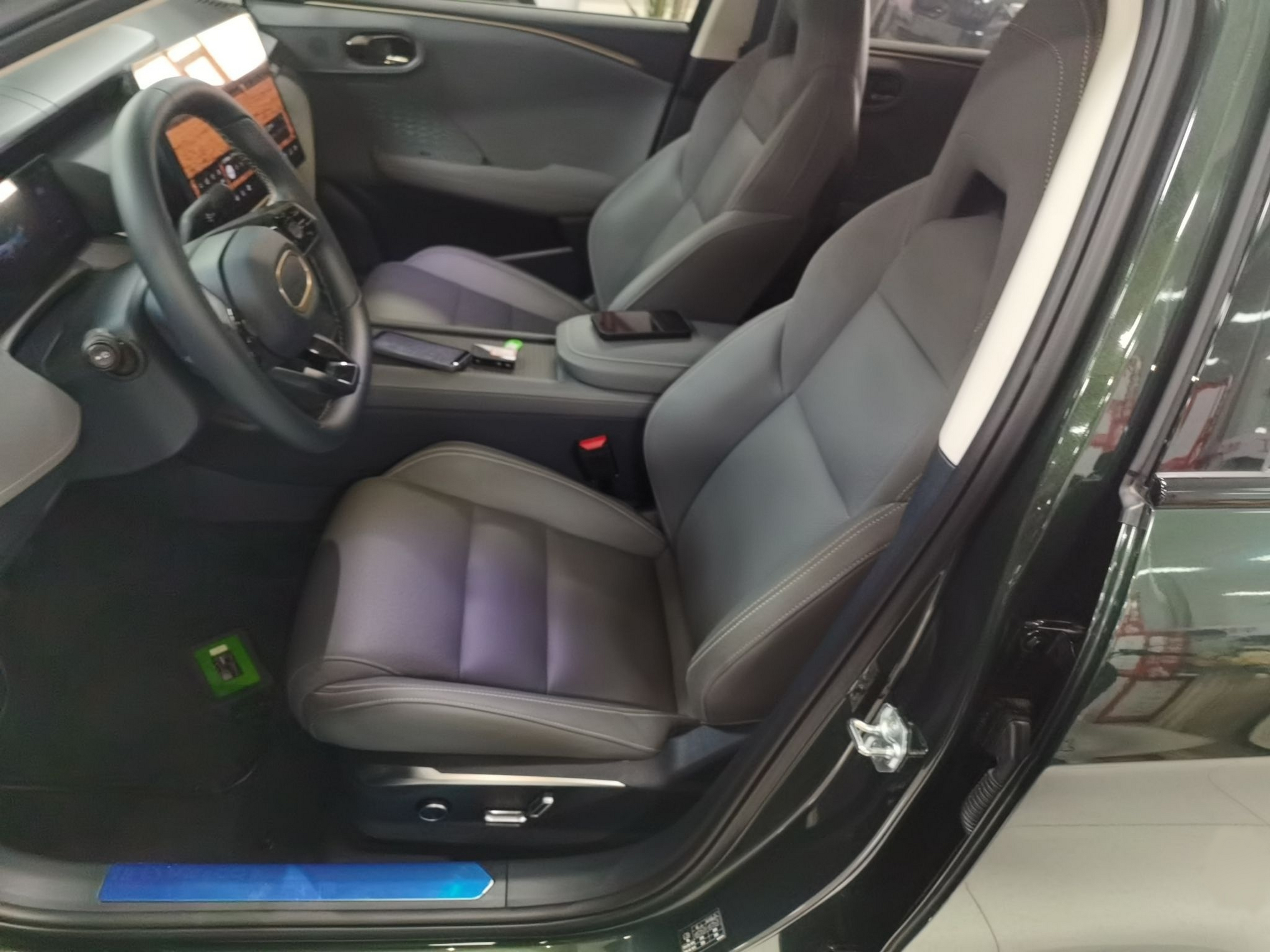 Front Interior