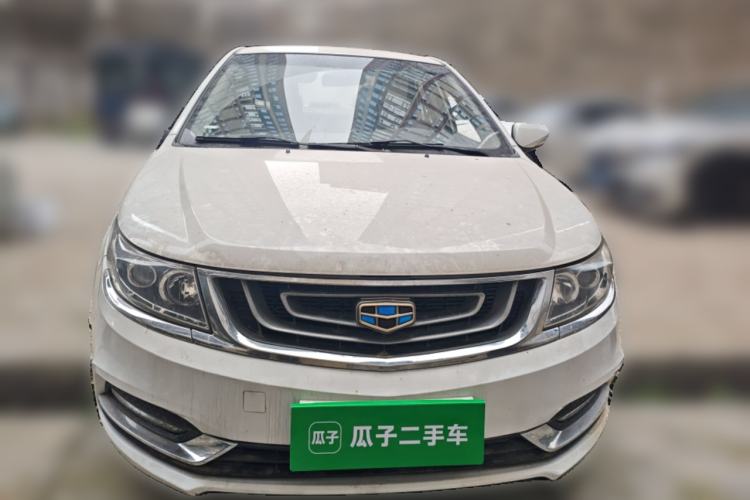 Used Geely Auto Vision 2016 1.5L Automatic Happiness Edition Front