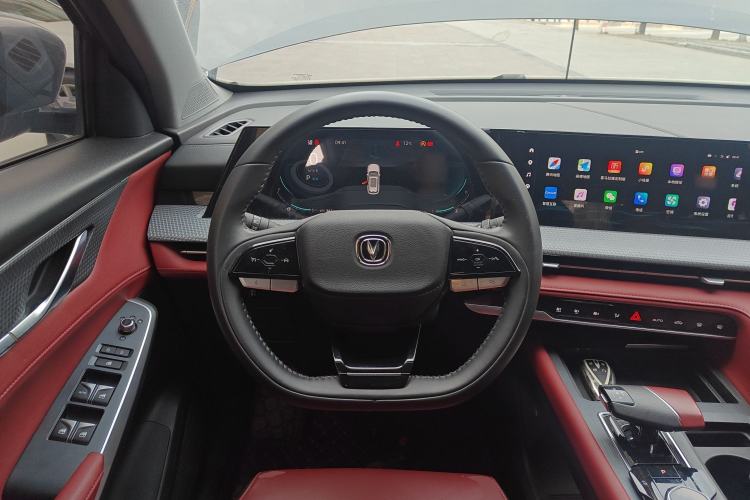 Used Changan CS75 PLUS 2022 2nd Generation 1.5T Automatic Luxury Version