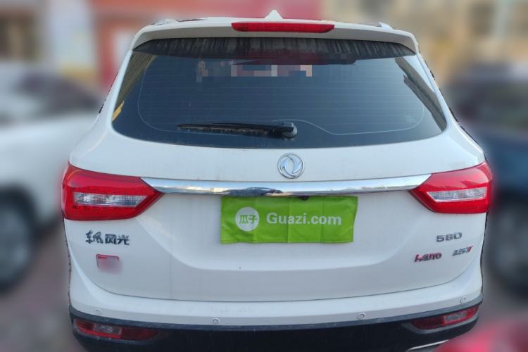 Used Dongfeng Fengon 580 2020 1.5T CVT Luxury Edition
