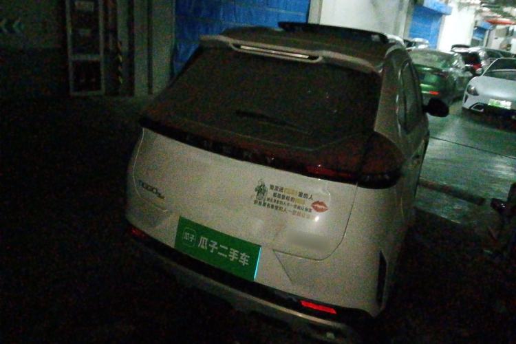 Used Chery Tiggo 3X 2023 1.5L CVT Fashion Edition Rear Right 45 Deg