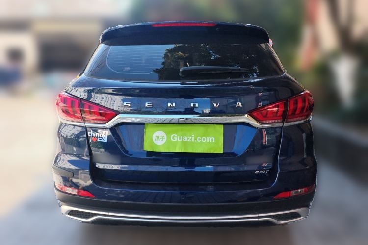 Used BAIC Beijing X5 2018 1.5T CVT Elite Version National V