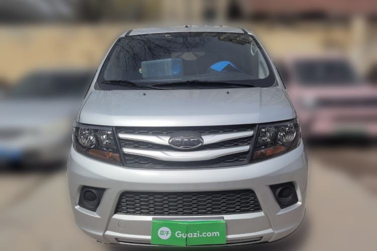 Used JAC Refine M3 2023 PLUS 1.5T 5/7-seat Classic Edition Front