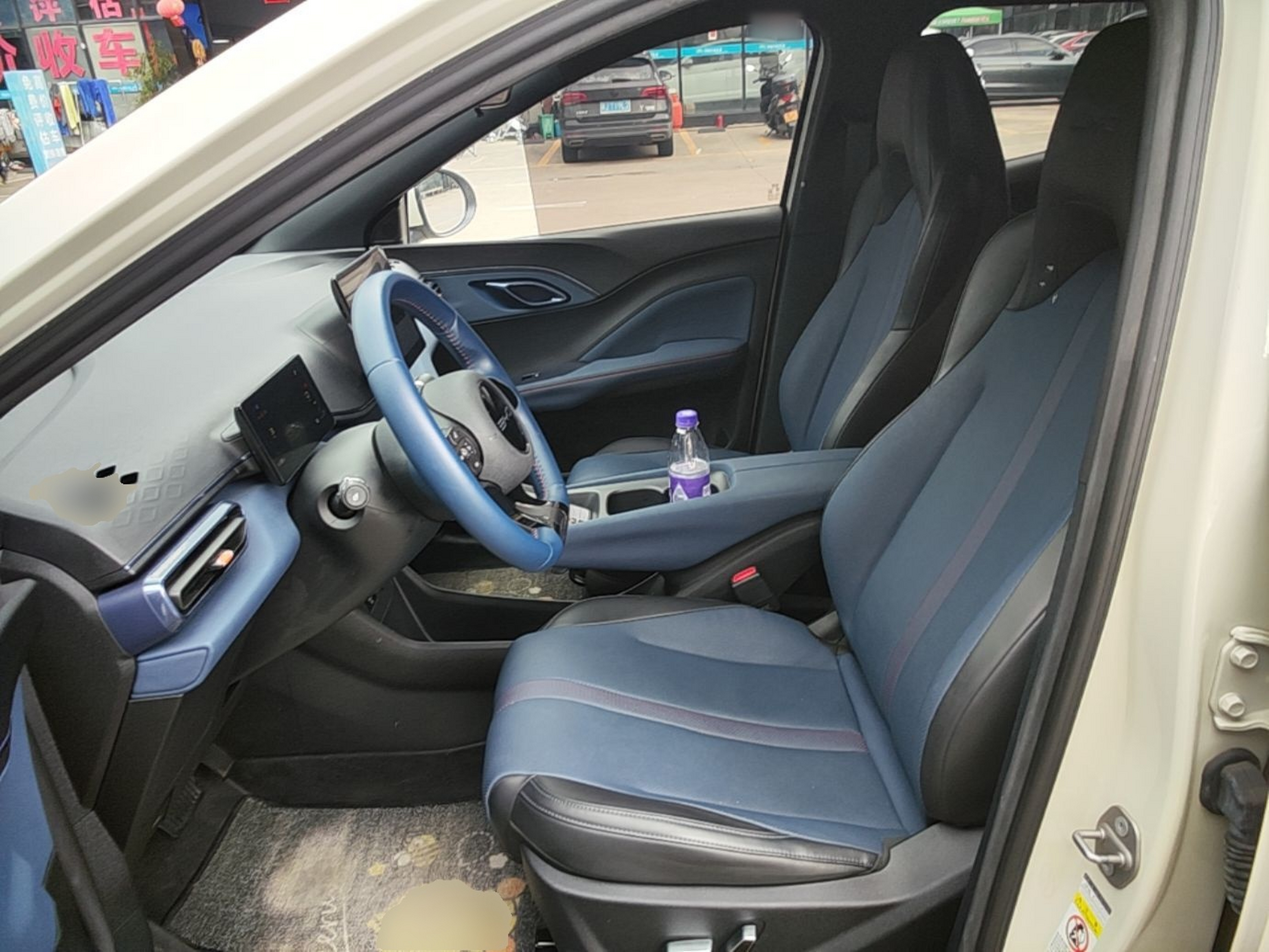 Avant de la voiture