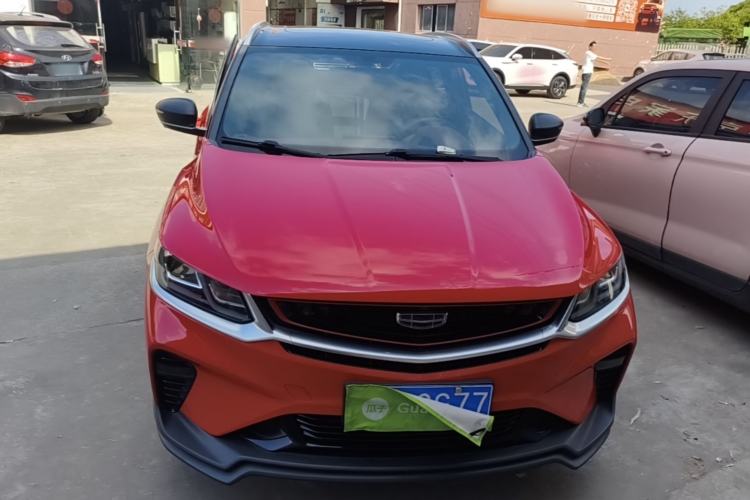 Used Geely Auto Coolray 2020 PRO 260T DCT Ranger Front