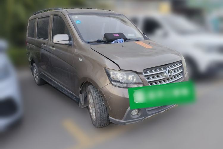 Used CHANGAN KAICHENG Ounuo S 2014 1.5L Base Version Front Right 45 Deg