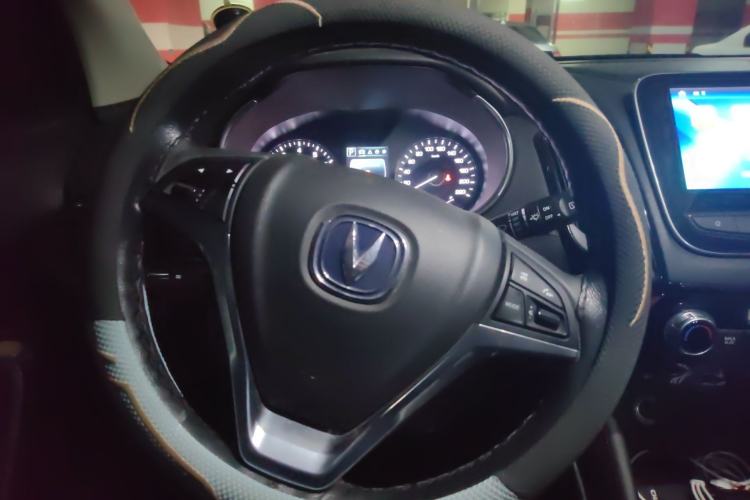 Used CHANGAN CS55 2017 1.5T Automatic Colorful Edition