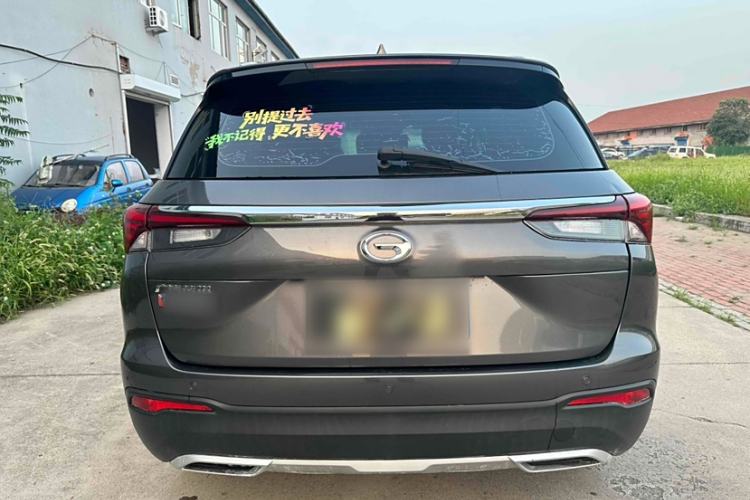 Used GAC Trumpchi GS4 2022 270T Automatic Smart Drive Navigation Edition (Upgraded Version)