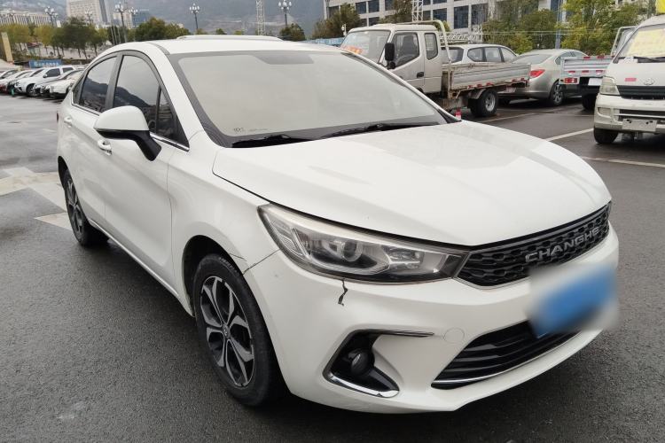 Used BAIC Changhe A6 2018 1.5L Manual Elite Edition