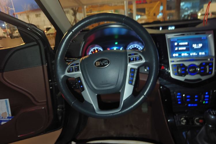 Used BYD Surui 2015 1.5L Manual Luxury Model