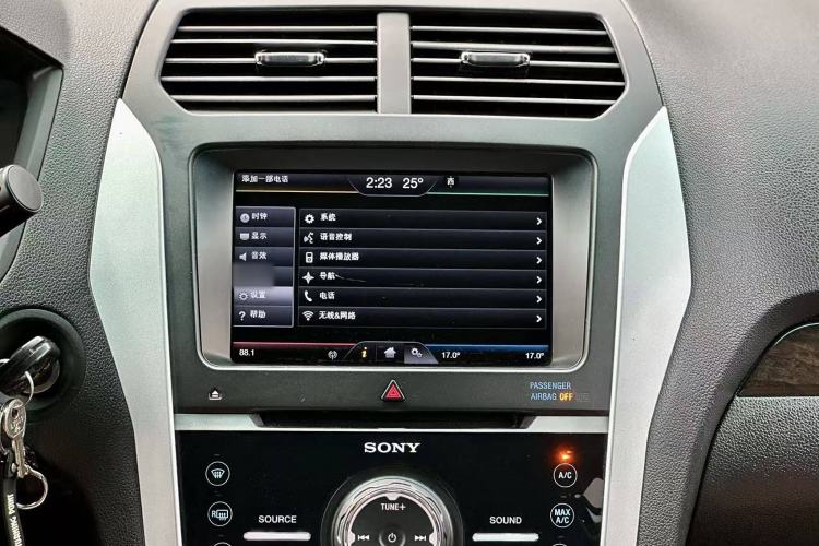 Used Ford Explorer 2013 3.5L Deluxe Model
