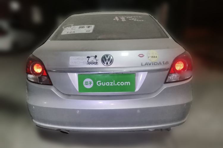 Used Volkswagen Lavida 2011 1.6L Manual - Premium Edition
