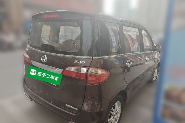 Used Oshan Olisway 2013 1.2L Manual Elite Model