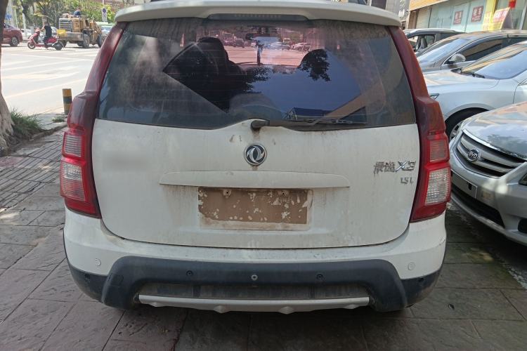 Used FORTHING Joyear X3 2015 1.5L Comfort Model
