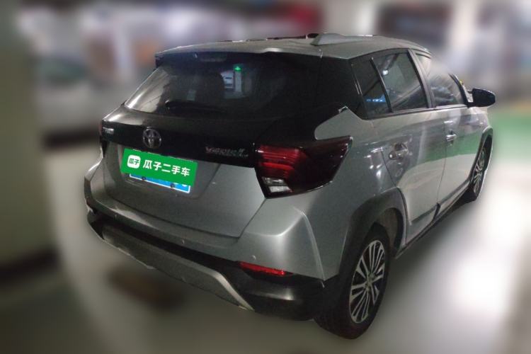 Used Toyota YARiS L Zhi Xuan 2021 X-Trail 1.5L CVT Luxury Edition Rear Right 45 Deg