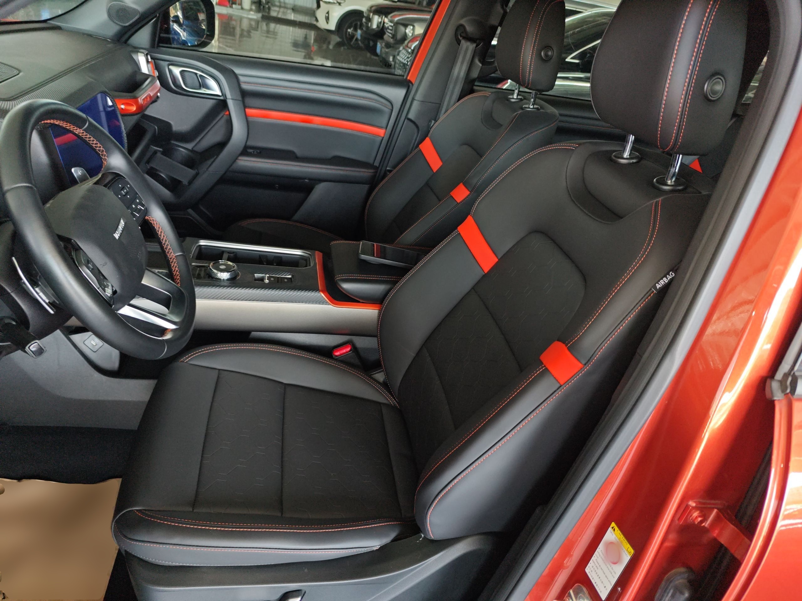 المقاعد الأمامية داخل السيارة