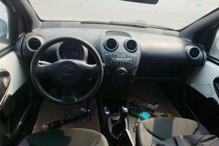 Used BYD F0 2012 1.0L XuanKu Trim Center Console