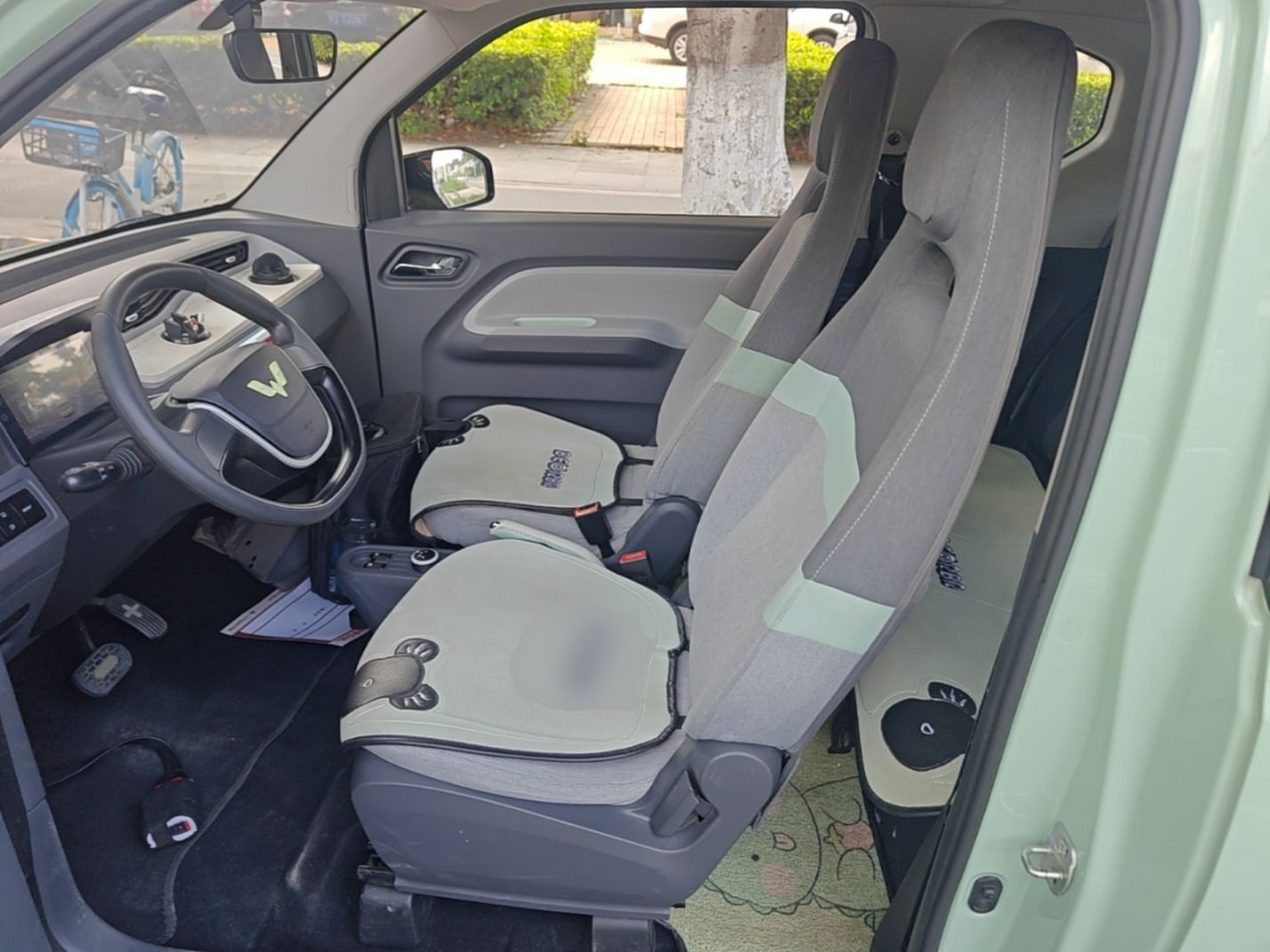 Front Interior