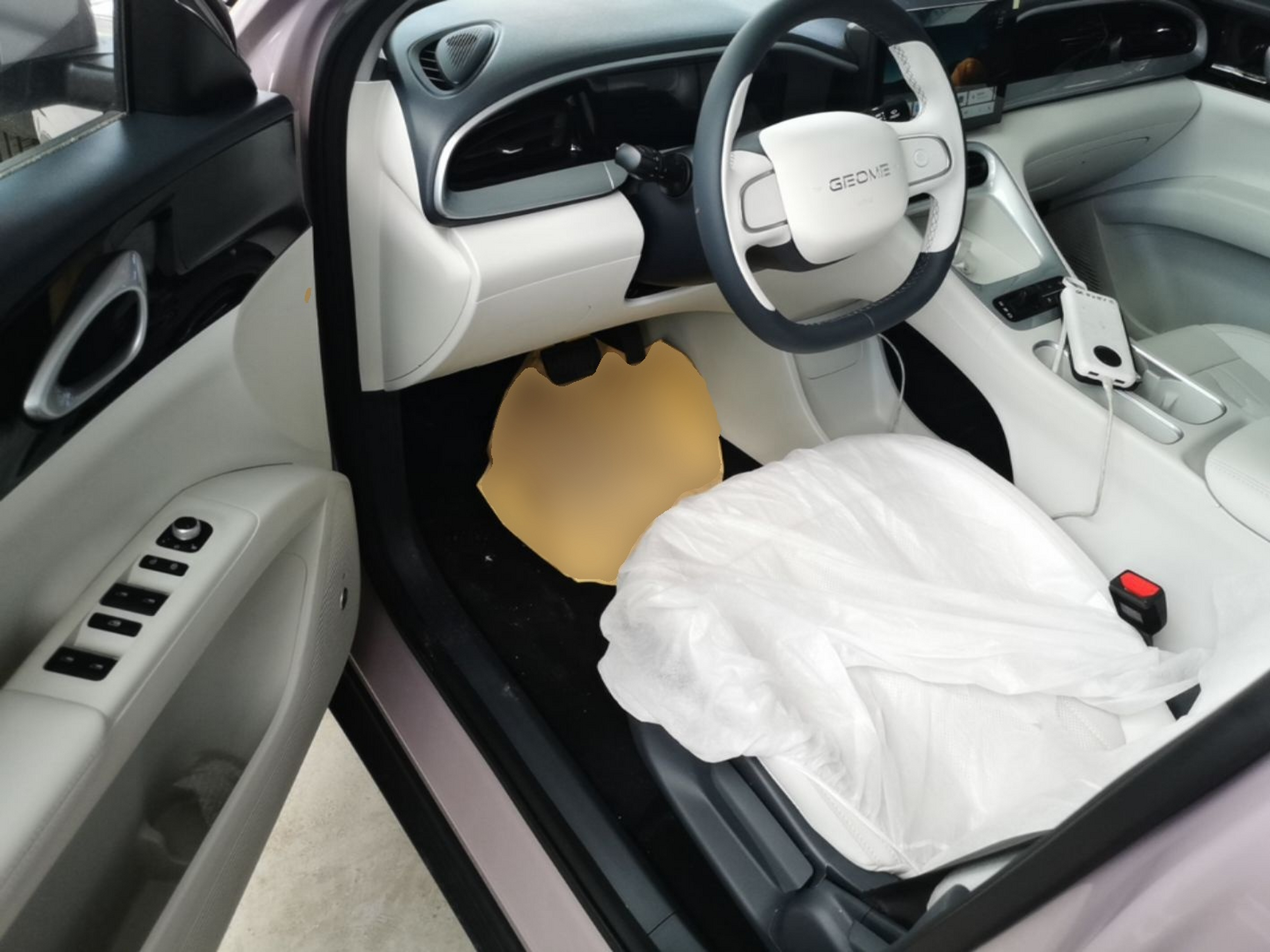 Avant de la voiture
