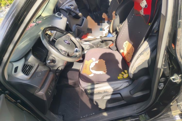 Used Renault Kadjar 2016 2.0L Two-Wheel Drive Leading Edition
